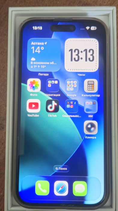 iPhone 15, 128 gb память