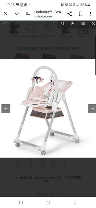 Scaun masa bebe Kindercraft