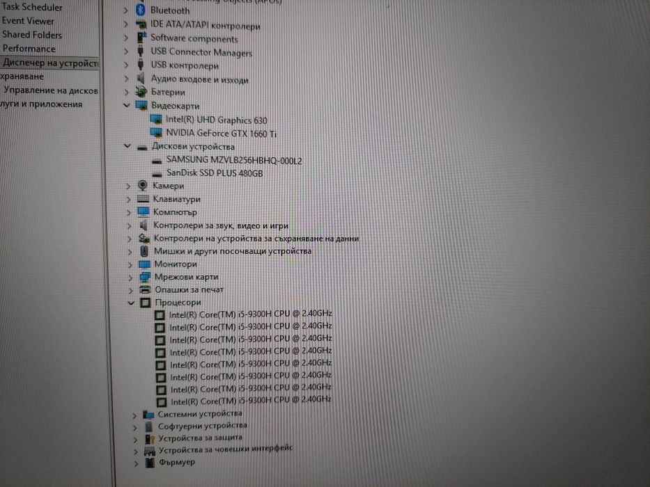 GTX 1660 Ti Core i5-9300H 17.3" геймърски лаптоп Lenovo Legion Y540