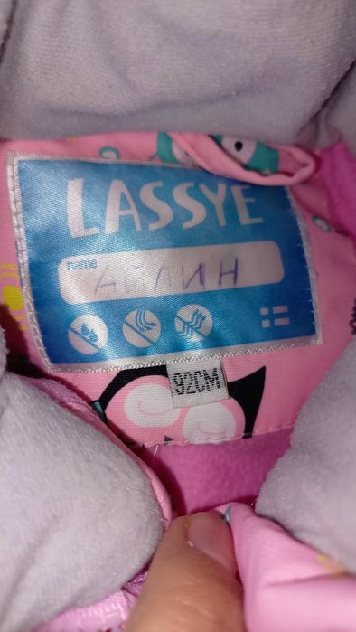 Продам детский комбинезон на девочку