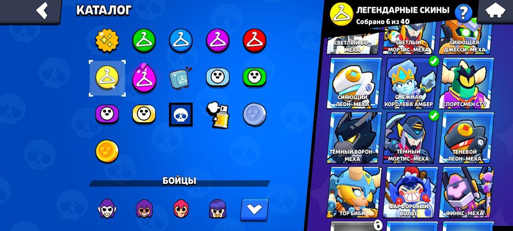 Продам акк но строго не первый