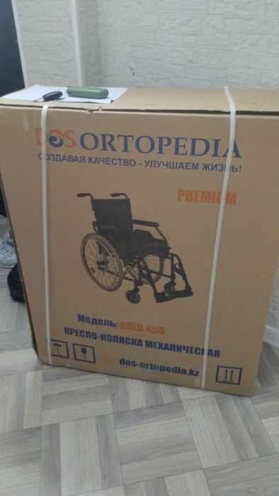 Продам инвалидную коляску