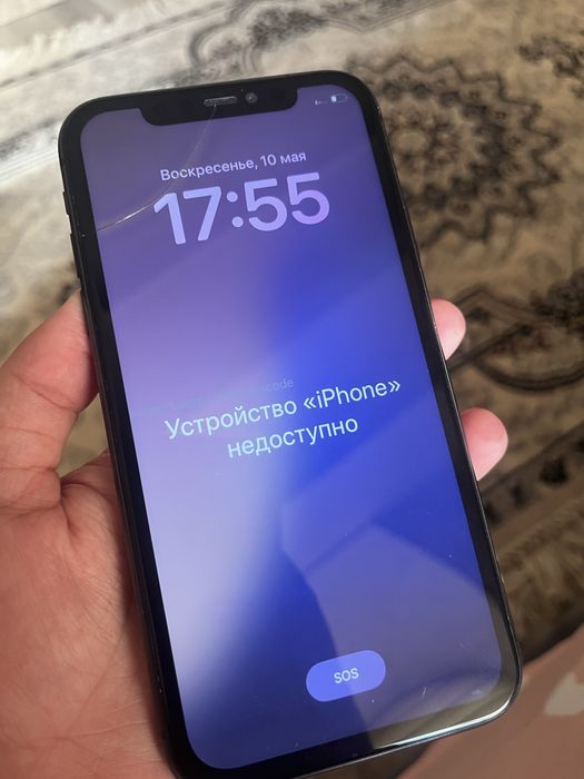 Iphone 11 не дорого нужно сделать прошивку так как забыли пароль