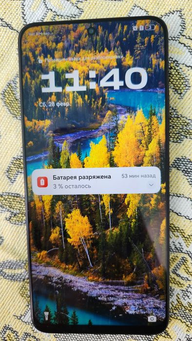 Huawei nova 12i рррр