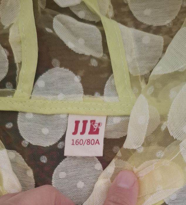 Накид для девочек новый