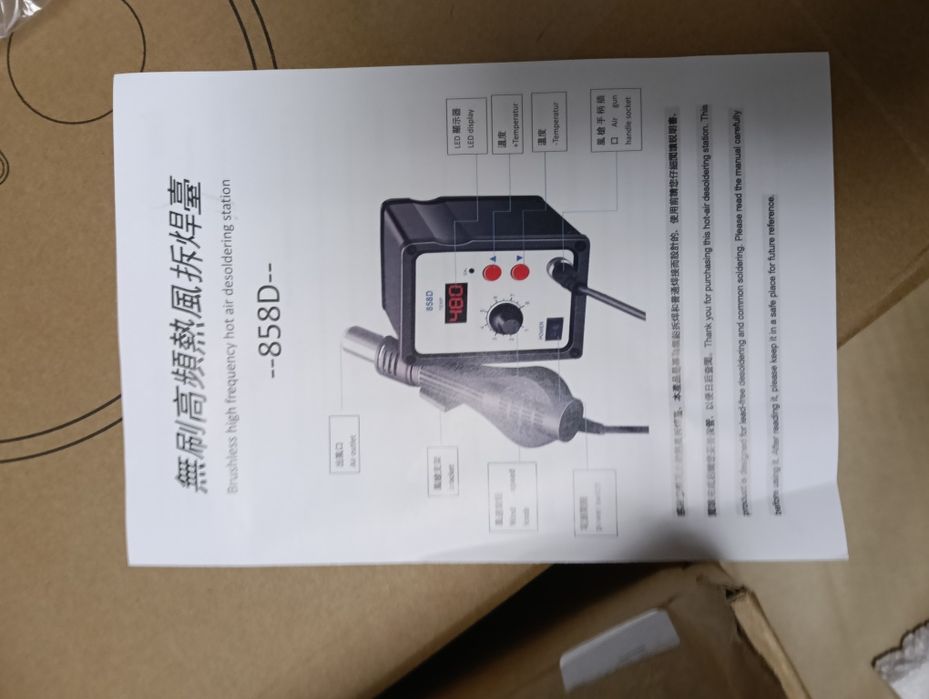 Statie de lipit Heckermann 858D, 700W, temperatura reglabila 100-480C,