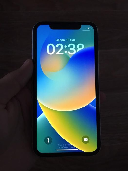 Срочно Айфон 11  сатылады