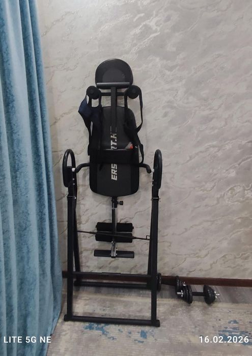 Инверсионный стол