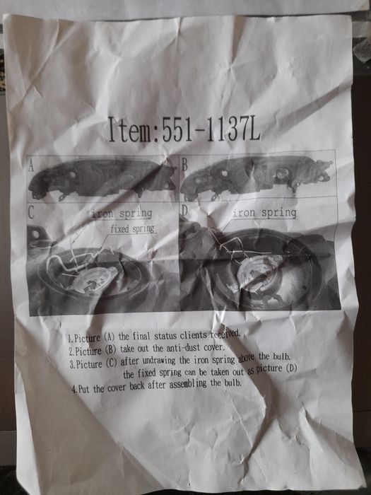 Фар за Рено Лагуна-Нов и 3 бр. СД-та