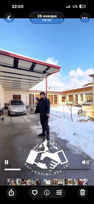 Uy sotiladi olmazor tumani