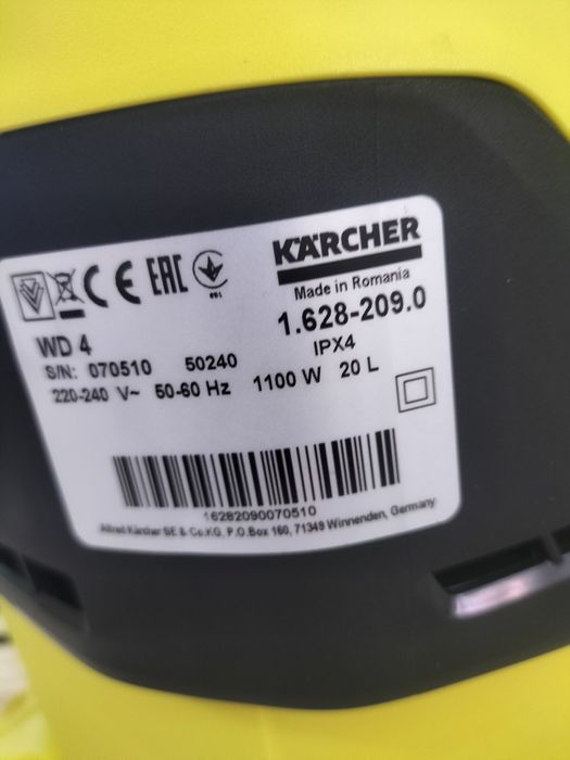 Новый строительный пылесос.  Новый