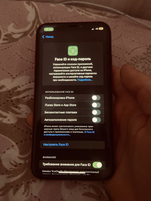 Хр сатылады срочно