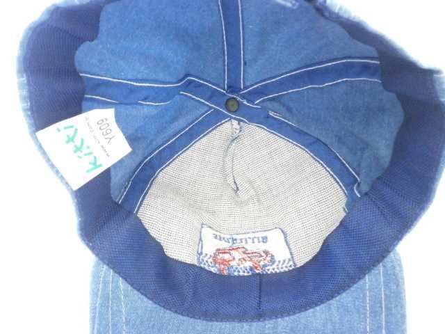 Детска шапка Kitti