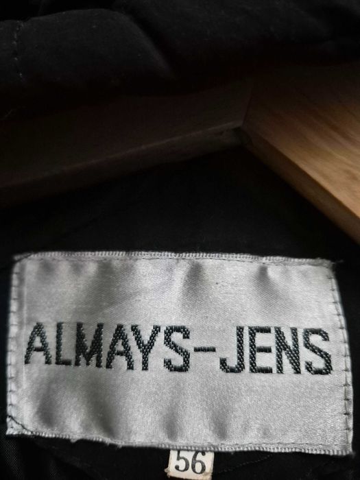 Дамско зимно дълго яке