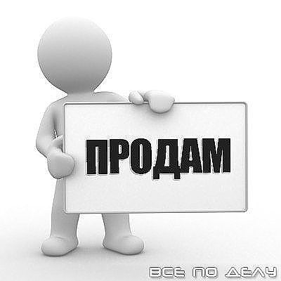 Продам двухкомнатную квартиру недорого