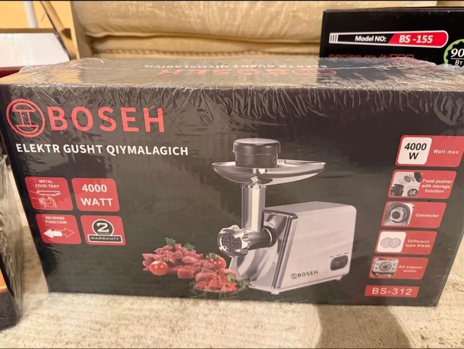 Электрическая мясорубка Boseh BS-312