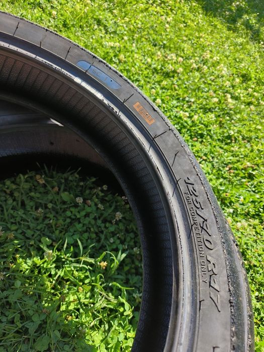 Pirelli Superbike SC1
