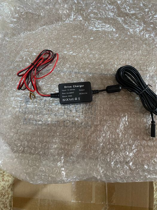 Cablu alimentare camera bord