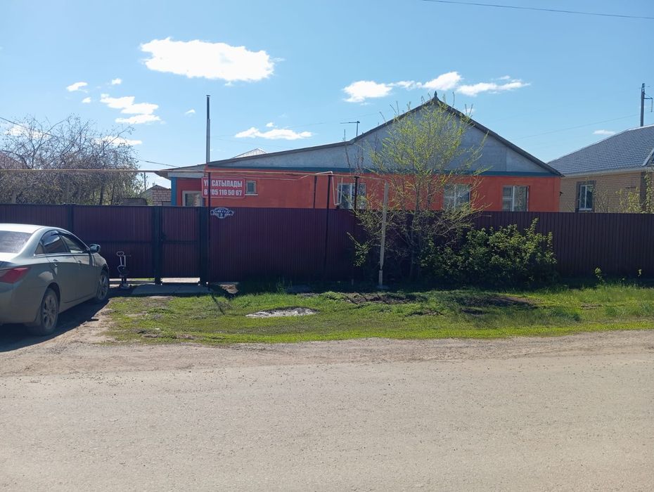 Продам частный дом