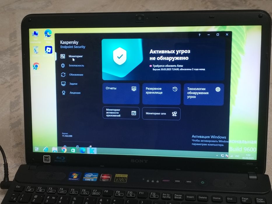 Продам ноутбук Sony VIAO