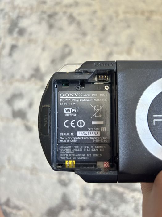 продается psp