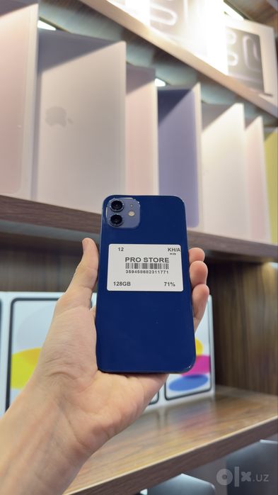 iphone 12 naxtka va nasiya savdoga