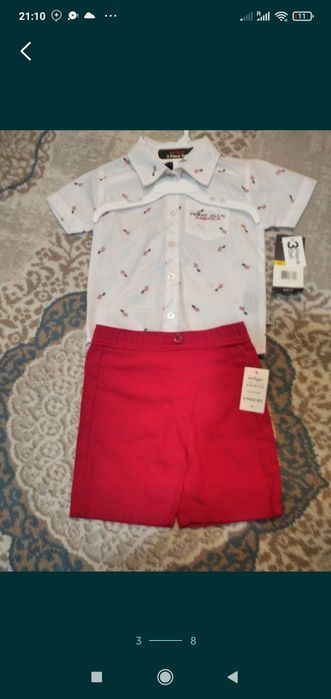 Продам вещи  Америка и Турция