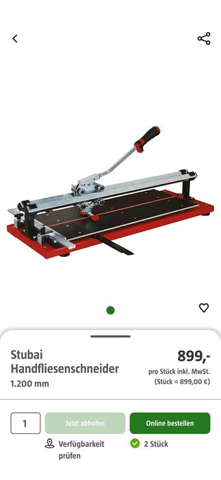 Машина за рязане на плочи с дълбочина до 21 мм! Професионална!