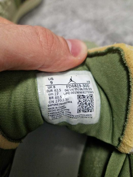 Jordan 1 Low SE Craft Light Olive