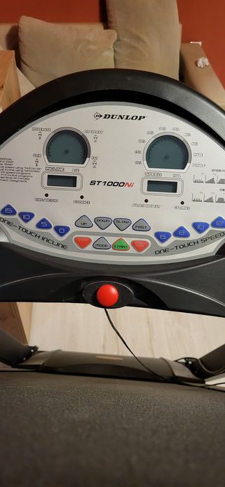 Бягаща пътека DUNLOP