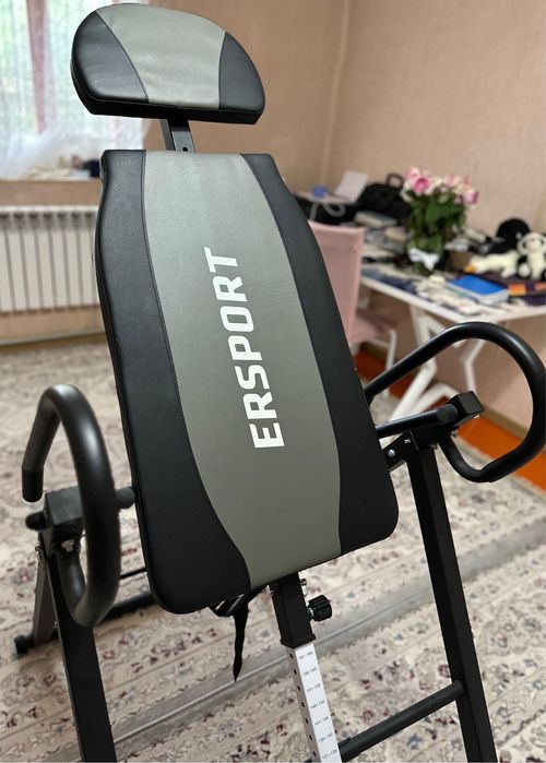 Инверсионный стол