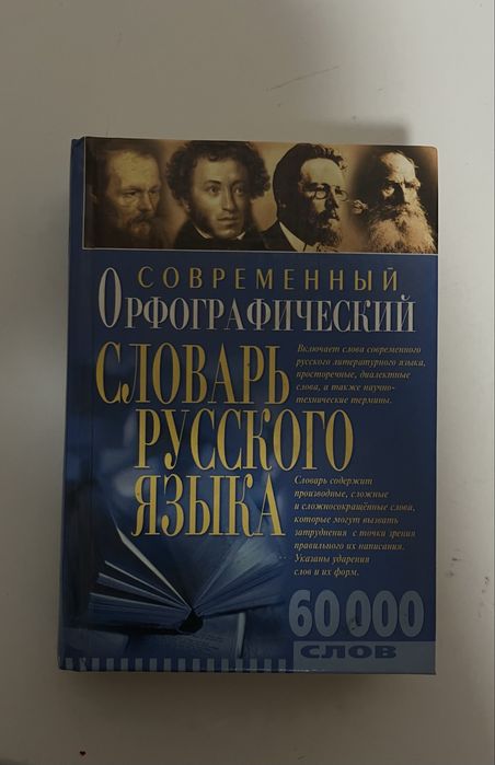 книги по низкой цене