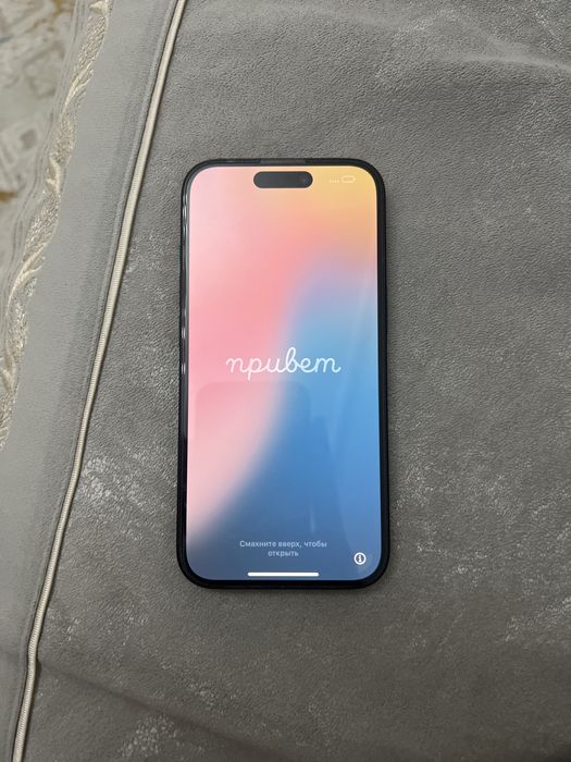 Iphone 15 128gp.