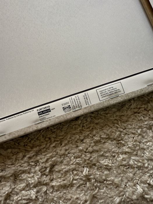 Картина закупена от икеа