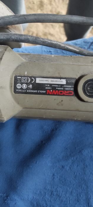 Болгарка срочно продается