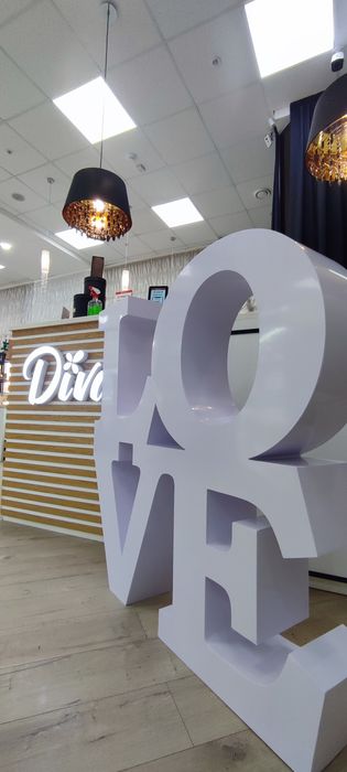 Вывеска, наружная реклама