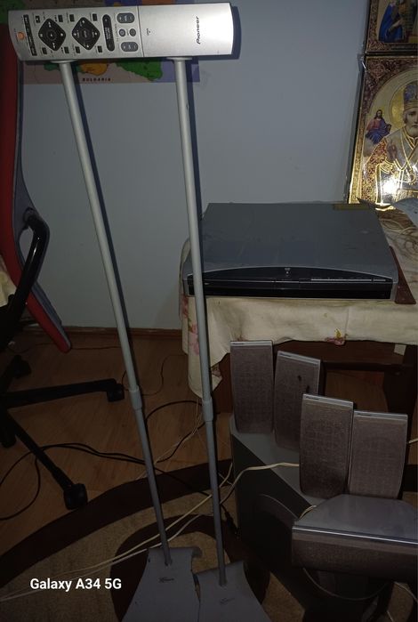 sistem 5.1 Pioneer  XV-DV313