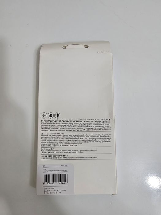 Продам чехол Spigen S23 Ultra Торг есть