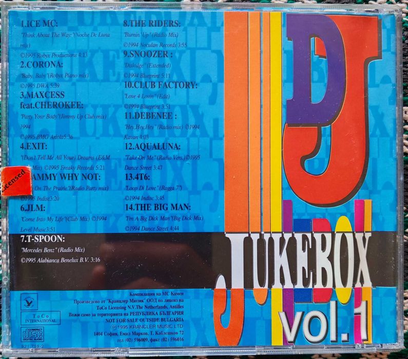 Оригинални компакт дискове с Евроденс музика.