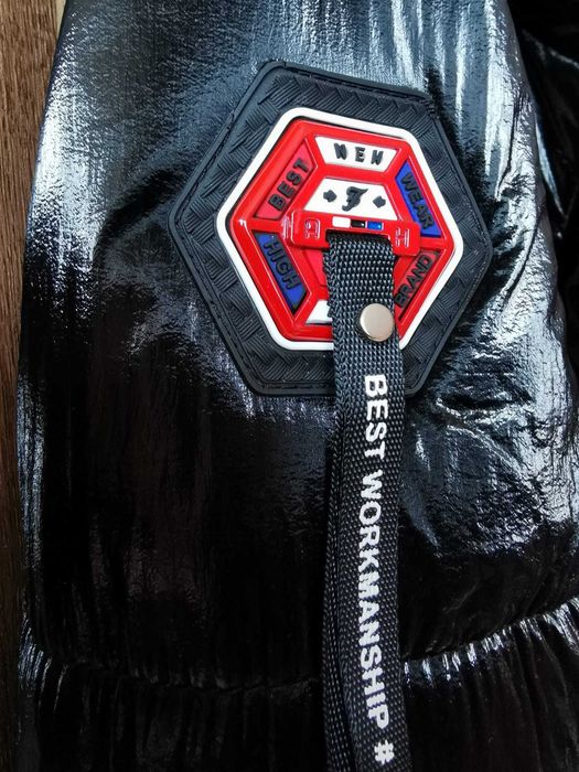 Дамско дълго яке