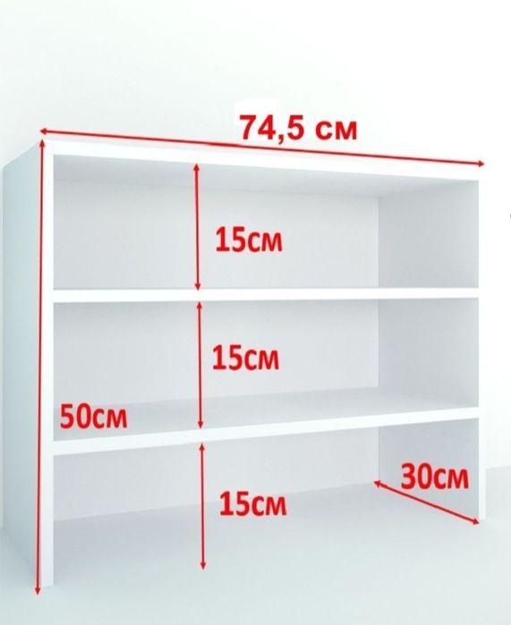 Обувница в прихожую белая для обуви полка этажерка тумба