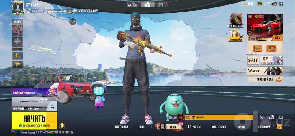 76LVL 53kall 21 mif