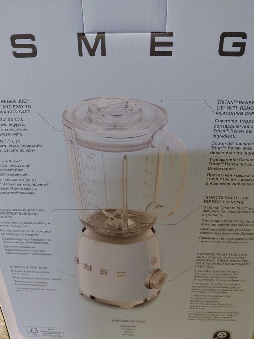 Blender SMEG verde pastel