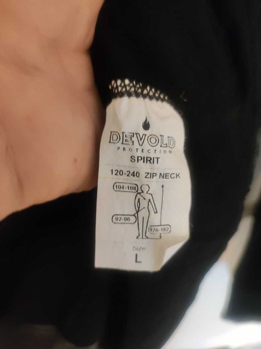 Мъжка вълнена блуза Devold Protection