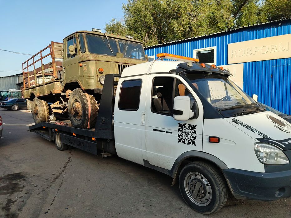 Эвакуатор 24/7 город и межгород