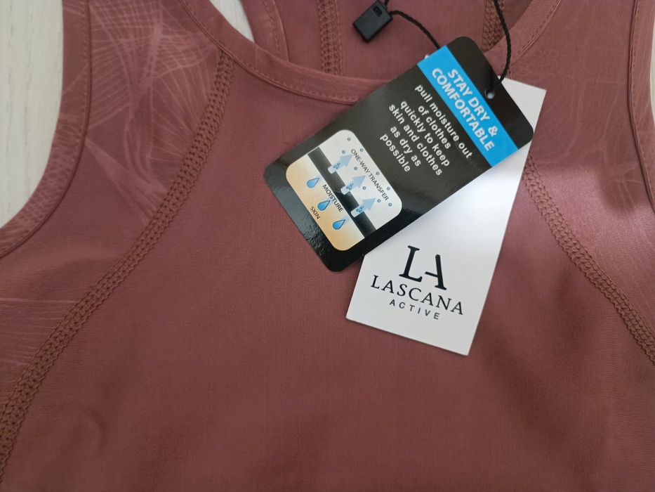 Спортен сутиен Lascana