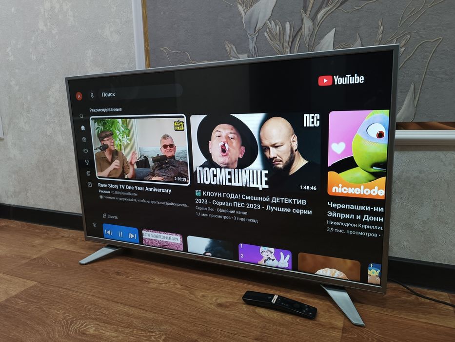 ТЕЛЕВИЗОР Smart Shivaki 43" Wi-fi.