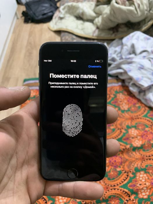 iphone 8 радной экран