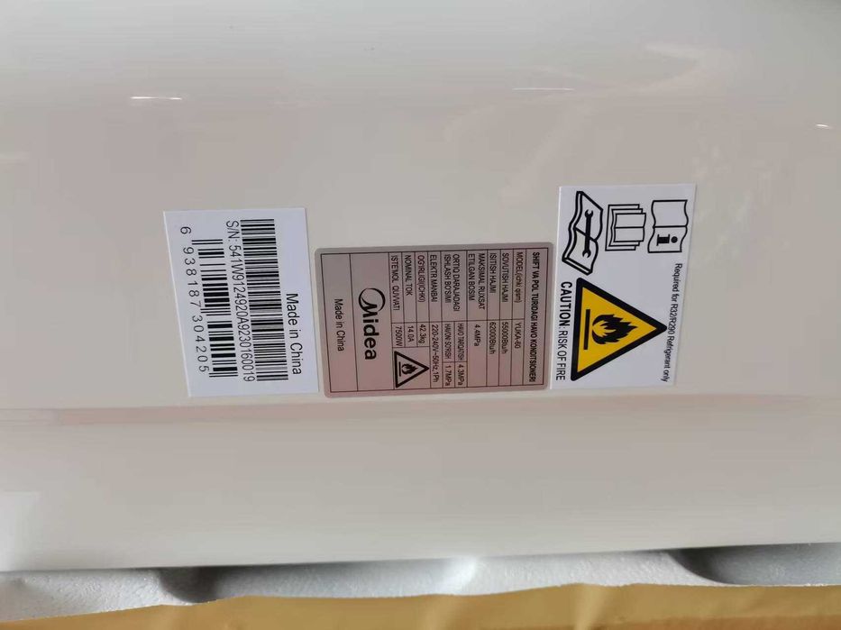 Напольно-потолочный кондиционер Midea YUKA-60 Inverter. Доставка.