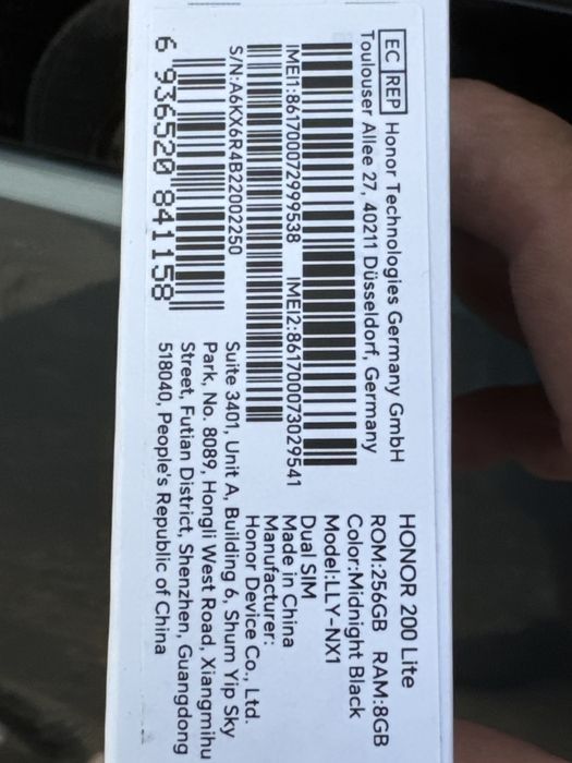 Телефон honor 200 lite